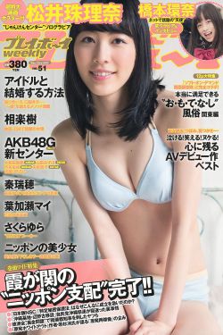 新还珠格格第25集